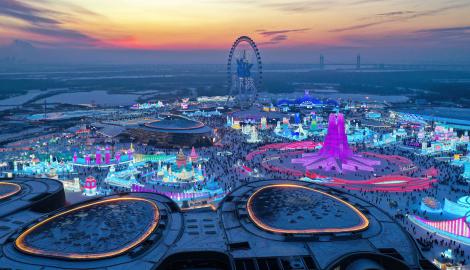 Άνοιξε το μεγαλύτερο θεματικό πάρκο πάγου και χιονιού στον κόσμο