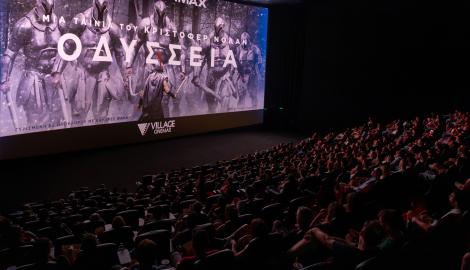Γιατί η Οδύσσεια έσπασε τα ταμεία