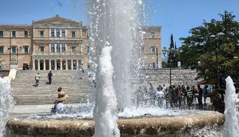 Η δουλειά με τα περισσότερα χρήματα στην Ελλάδα