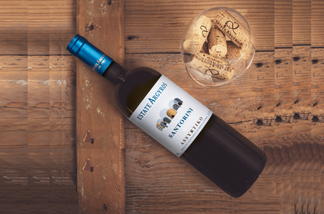 Τα 10 κρασιά που άλλαξαν τον κόσμο - Ένα από την Ελλάδα