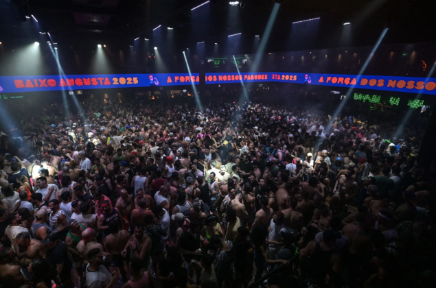 Η underground πόλη με την πιο δυνατή νυχτερινή ζωή