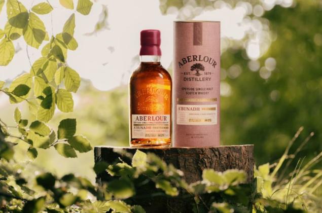 Ένα ποτήρι single malt scotch ουίσκι με αυθεντικότητα