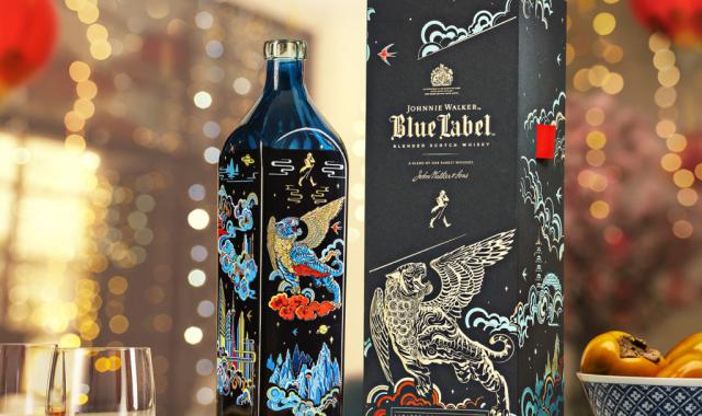 Η Johnnie Walker γιορτάζει τη Xρονιά της Τίγρης μ' ένα νέο Blue Label έργο τέχνης