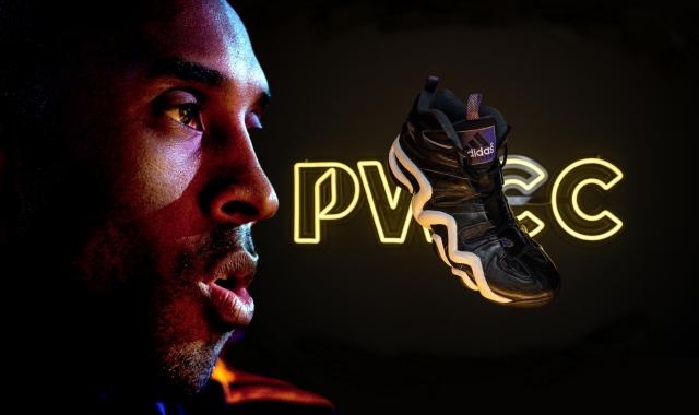 25.000 δολάρια για τα sneakers του Κόμπι Μπράιαντ από το πρώτο του All Star Game