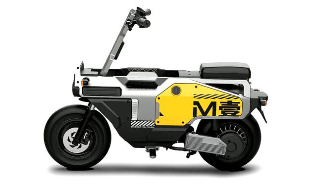 Ένα νέο πτυσσόμενο ηλεκτρικό σκούτερ έρχεται να χωρέσει στο πορτμπαγκάζ σας