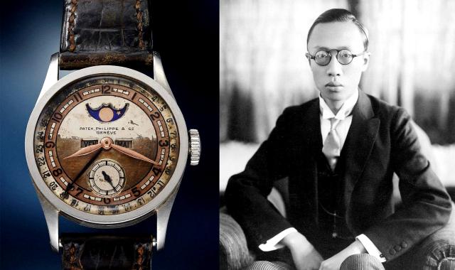 Σε δημοπρασία το σπάνιο ρολόι του θρυλικού τελευταίου αυτοκράτορα της Κίνας