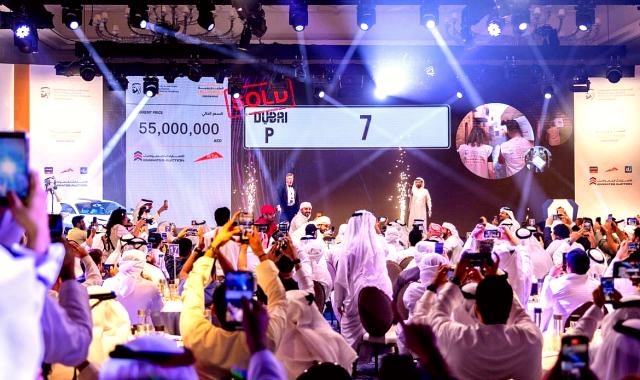 Μόνο στο Ντουμπάι - Κάποιος πλήρωσε 14 εκατ. ευρώ για μια πινακίδα αυτοκινήτου