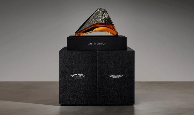 Είναι πολλά 260.000 ευρώ για μια φιάλη Aston Martin με single malt ουίσκι 52 ετών;