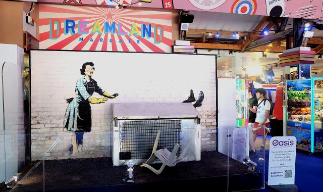 Μπορείτε τώρα να αγοράσετε μετοχές για ένα έργο του Banksy αξίας 7 εκατ. ευρώ