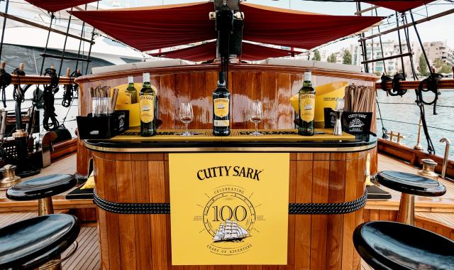 Το θρυλικό CUTTY SARK γιορτάζει 100 χρόνια με μια συλλεκτική ετικέτα