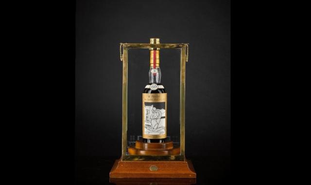 Macallan: Το «πιο πολύτιμο» ουίσκι στον κόσμο θα δημοπρατηθεί για σχεδόν 1,5 εκατ. ευρώ
