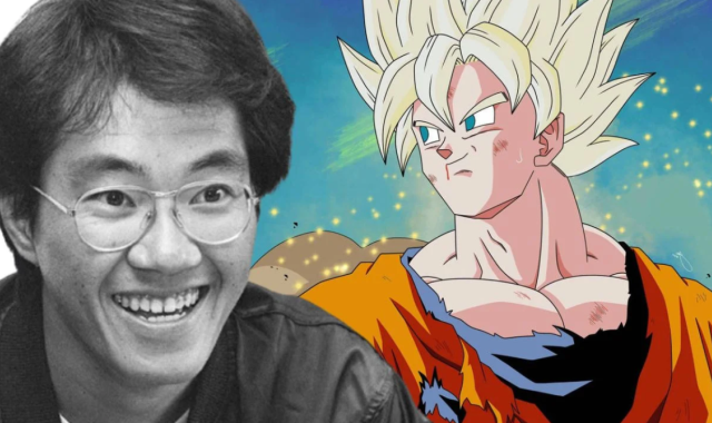 Φτωχότερο το Dragon Ball των 24 δισ. δολαρίων χωρίς τον Ακίρα Τοριγιάμα