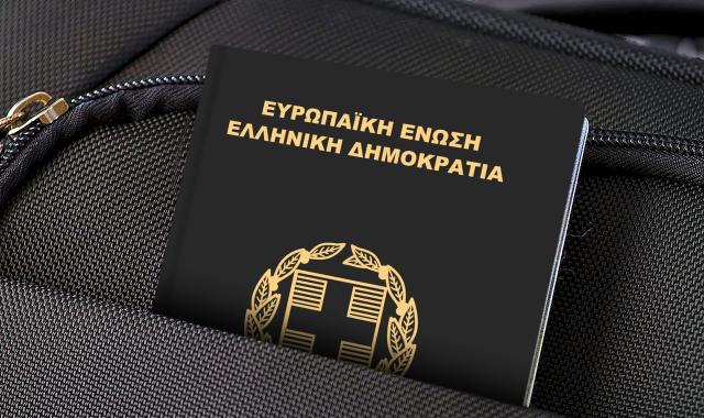 Τα πιο ισχυρά διαβατήρια στον κόσμο για το 2026 - Άνοδος για Ελλάδα