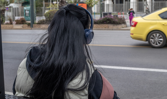 Η νεολαία δεν μας έχει ανάγκη