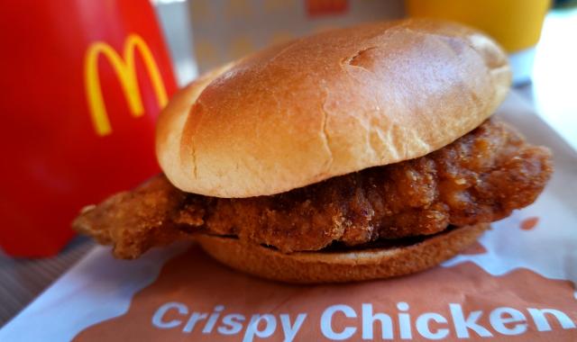 Στιγμές δόξας για το κοτόπουλο των McDonald's